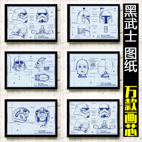 怎么买英国护照模板