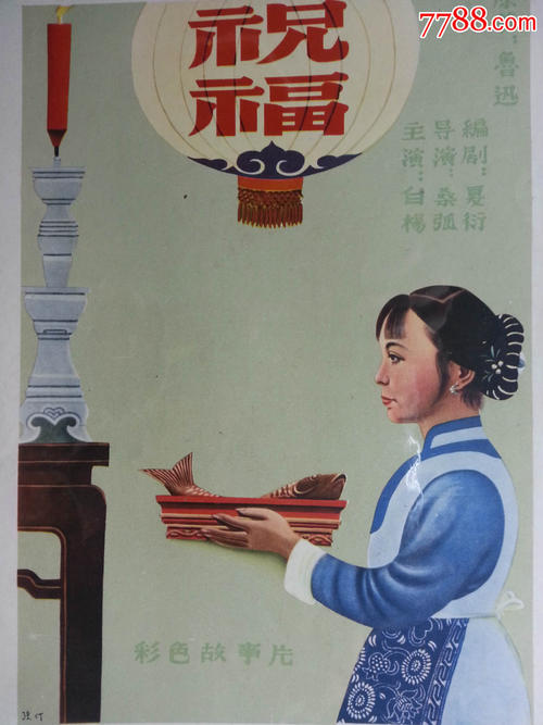 追加个人存款证明的收费为